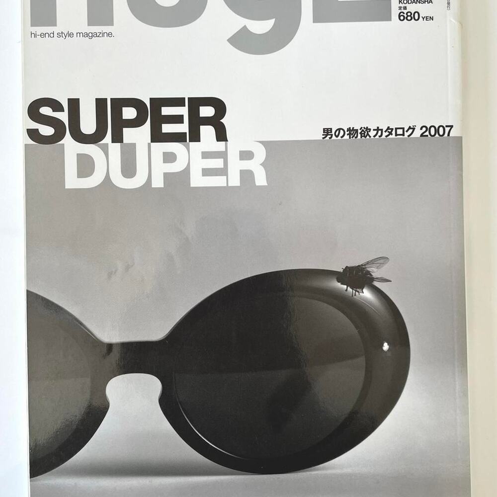Huge Fashion magazine Hedi Slimane Comme des Garcons & more